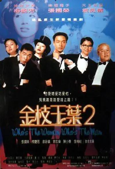 柠檬视频污